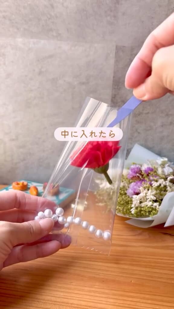 造花やビーズを封入