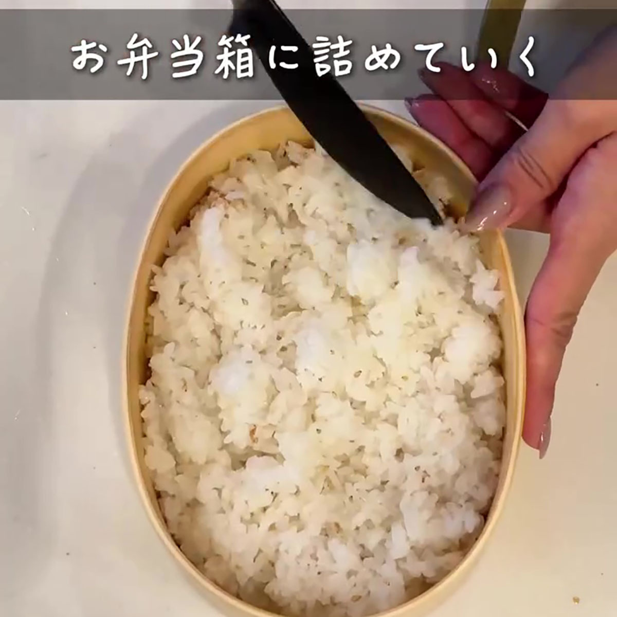 シンママ「全男子に惚れられるかも笑」→高1息子がLINEで大絶賛したお弁当に「これはすごいですね」「リピ確定です」(1/3) | グルメ ねとらぼ