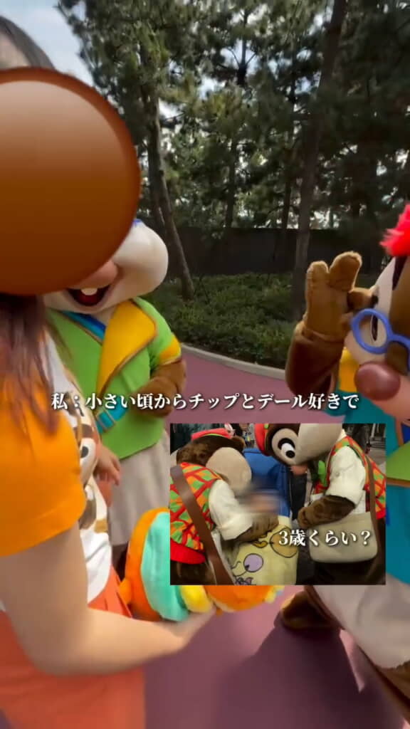 幼いころの思い出
