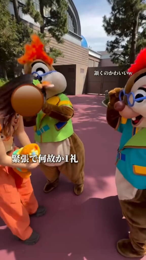 緊張で一礼してしまうKoKoさん