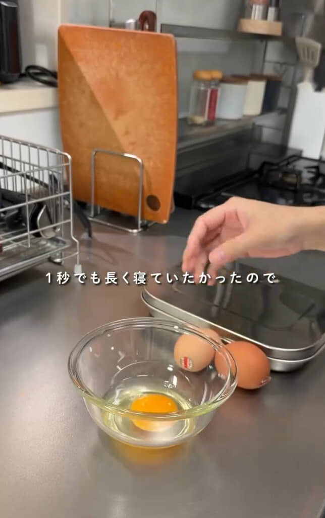 ギリギリに起きても間に合わせる！