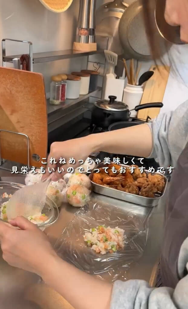 彩りも意識