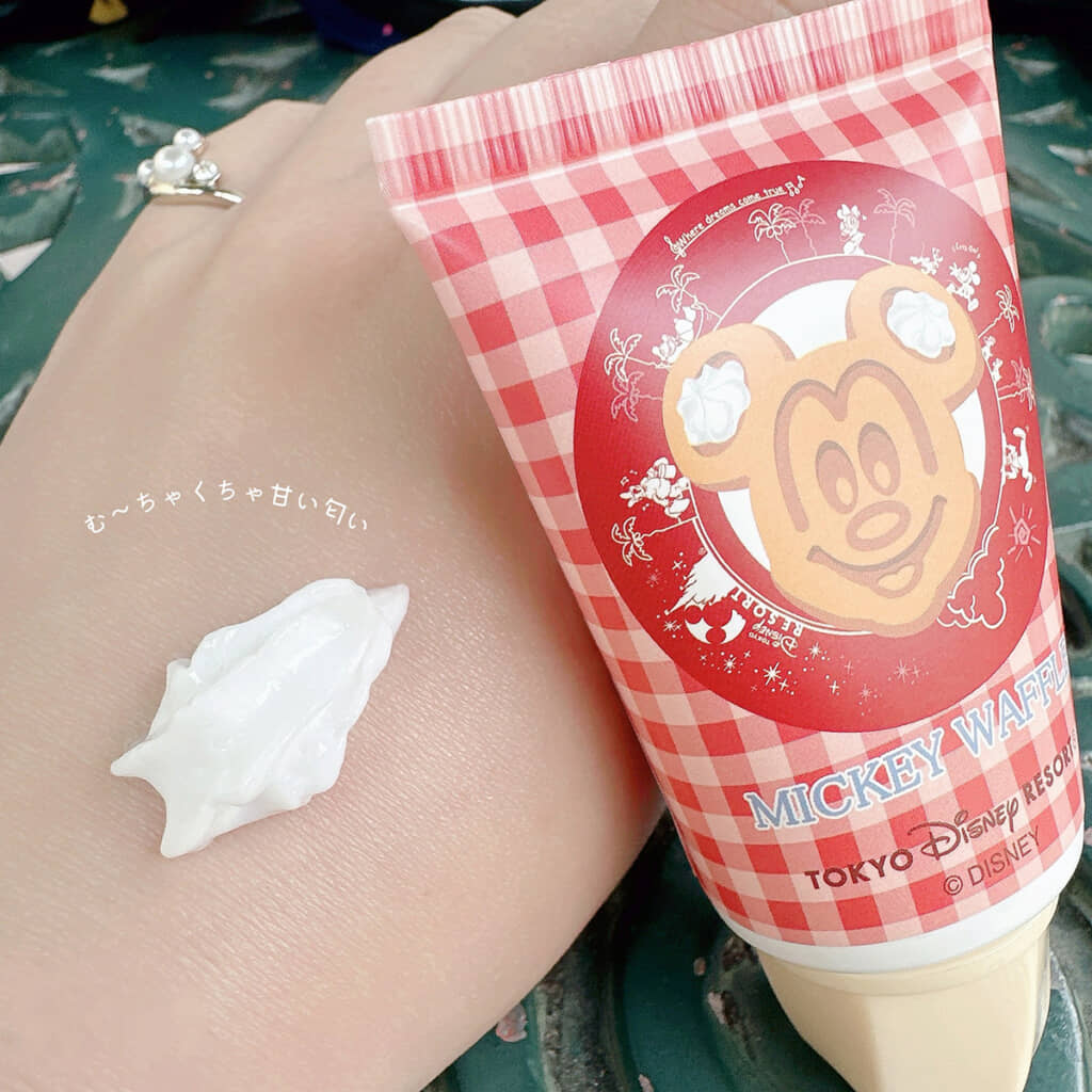 本物のホイップクリームみたい！