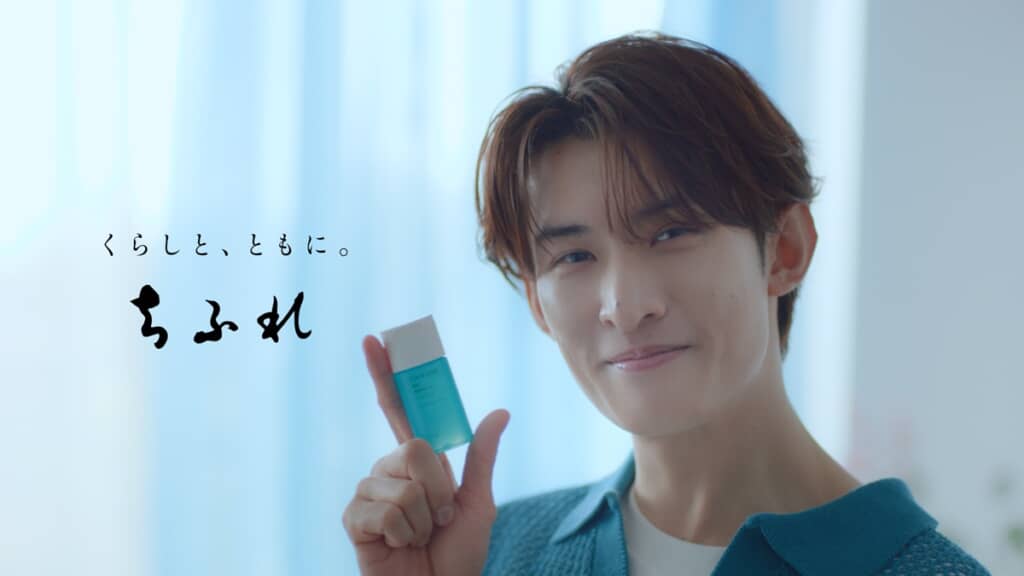新WebCM「美白に、まっすぐ。」篇