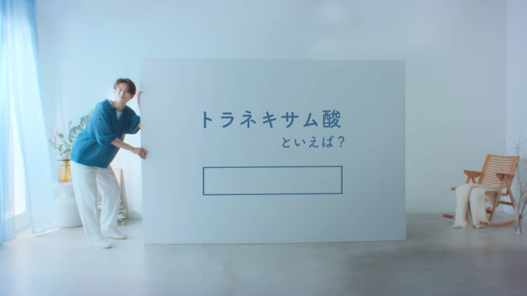 向井さんがクイズを出題