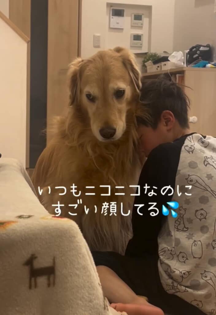 いつもニコニコ笑顔なのに怒った顔に
