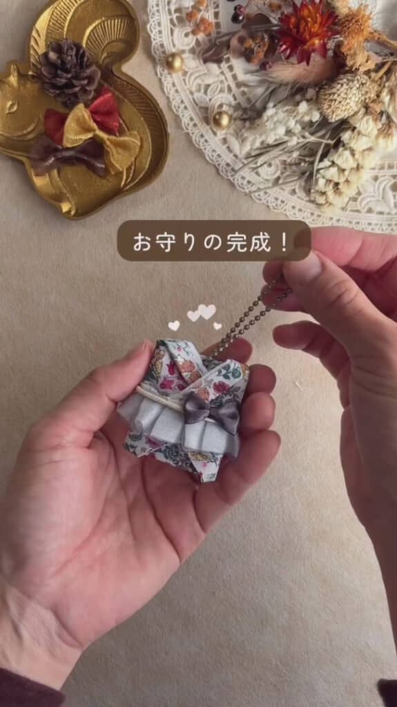 ボールチェーンを付けて完成!