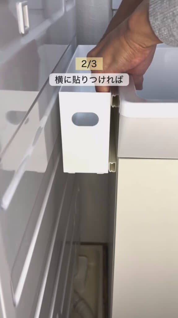 洗面器横のデッドスペースも……