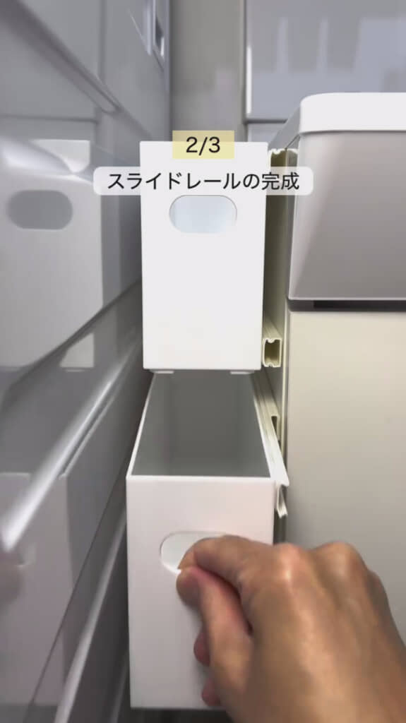 化粧品などの収納に早変わり！