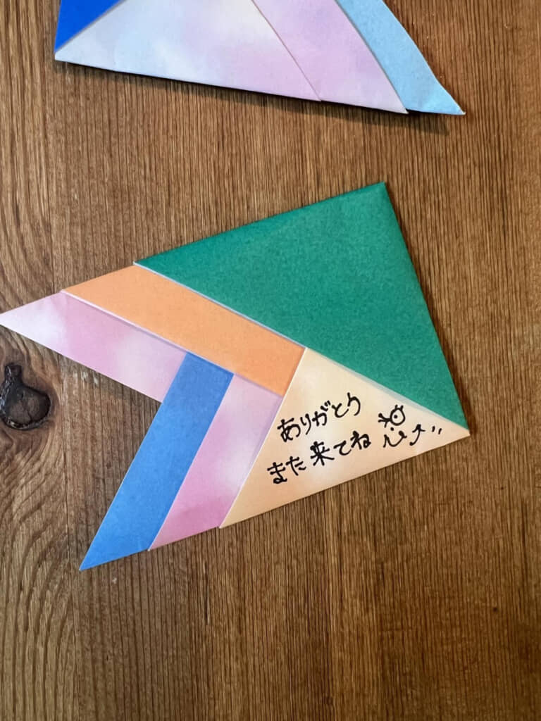 凝った作りに優しいメッセージまで