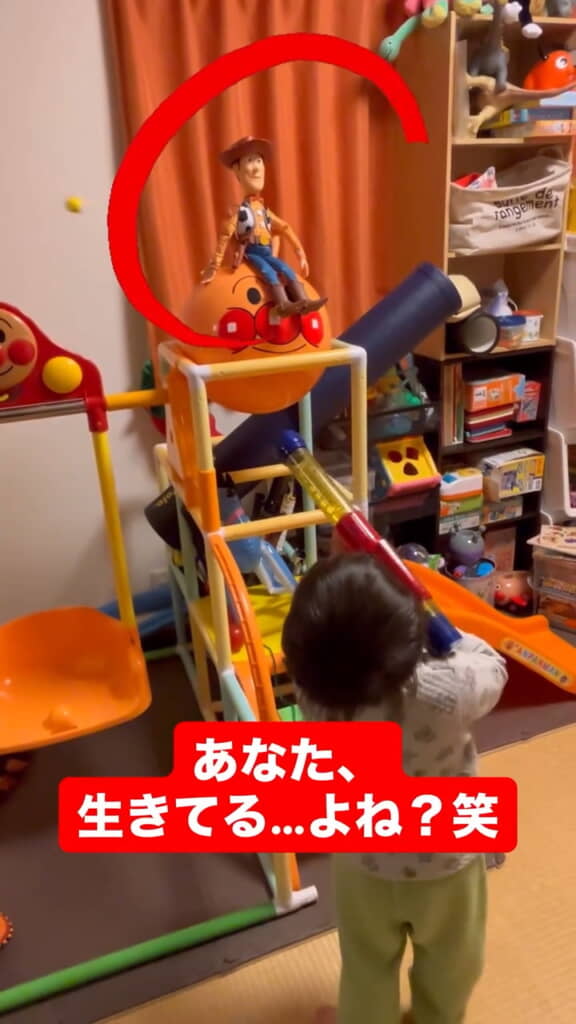 全く当たっていませんが……