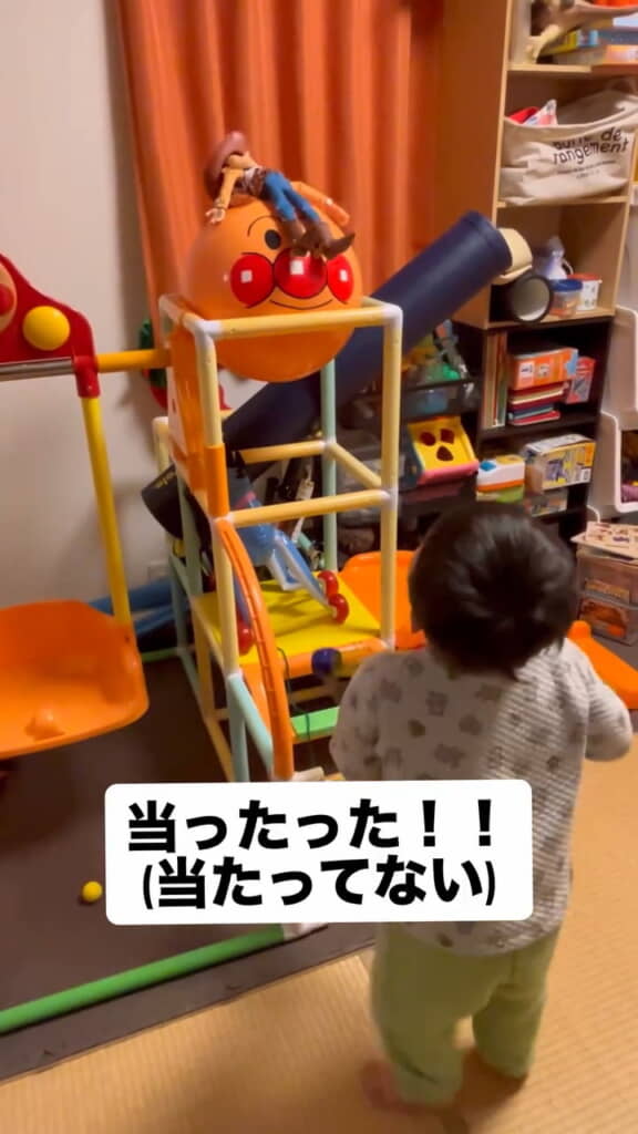 倒れました!