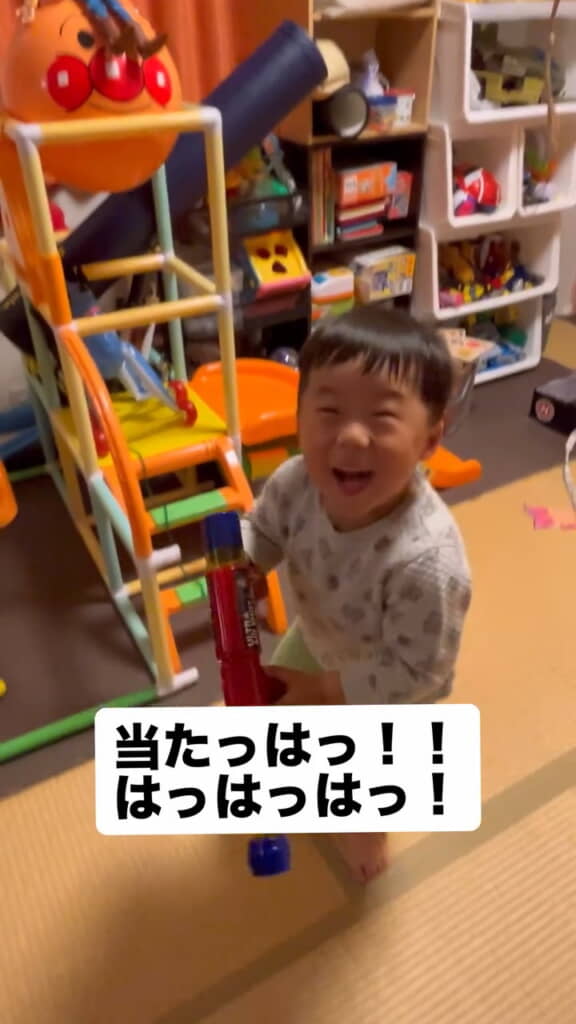あおくん大興奮!