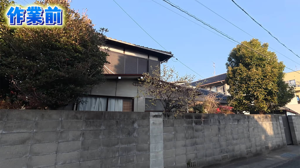 電線に触れるほど大きくなってしまっていた木は