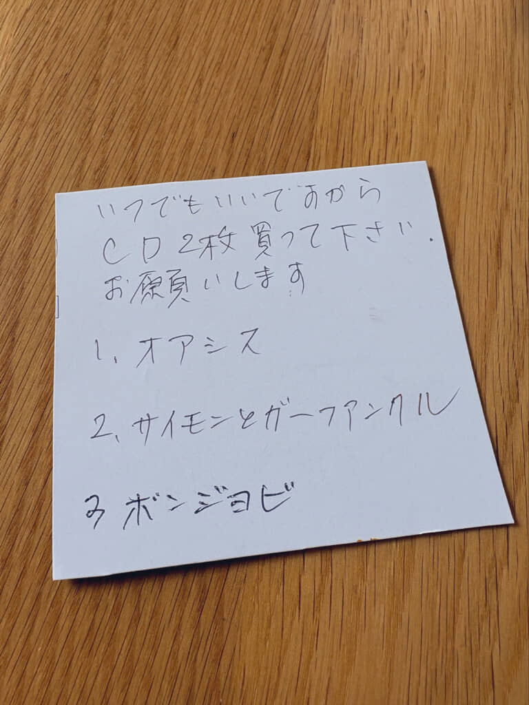 これはすばらしいセンス