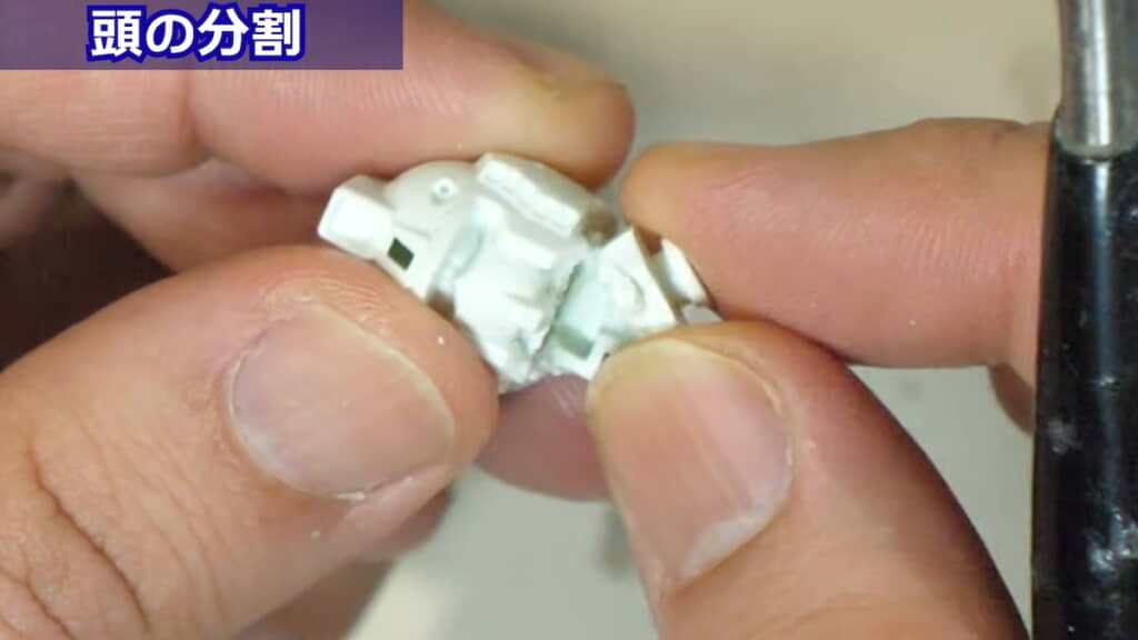 頭と首を切り離す