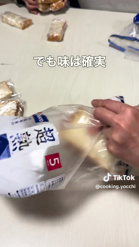 食パンが入っていた袋にそのまま入れればOK
