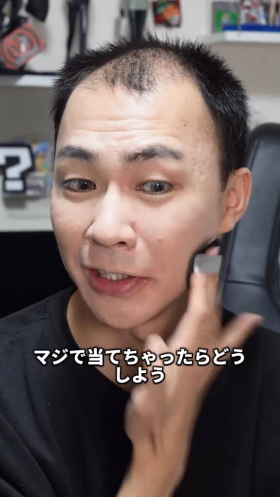 ファンデーションを丁寧に塗ったら