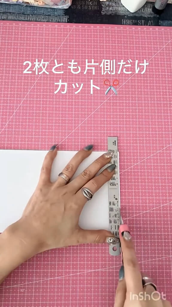 袋の口を作るように端をカット