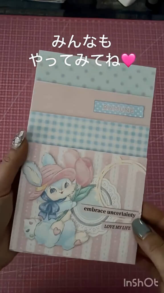 ポケットいっぱいの収納アイテムが完成！