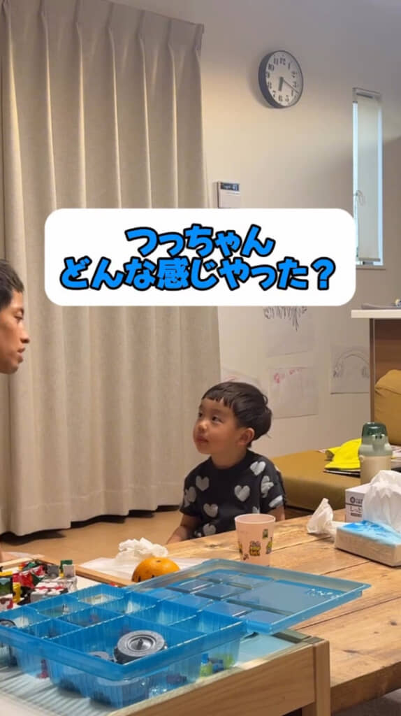 食事を終えたタイミングでつむぐくんに話しかけるパパさん