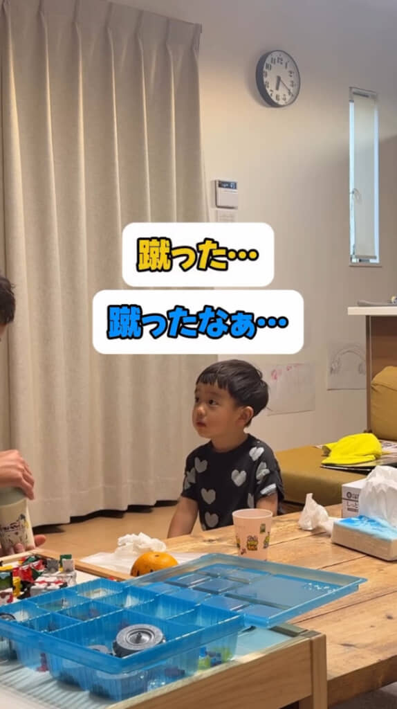 冷静に何があったか、何をしたか一緒に振り返ります