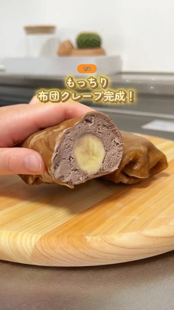 ……おいしそう！
