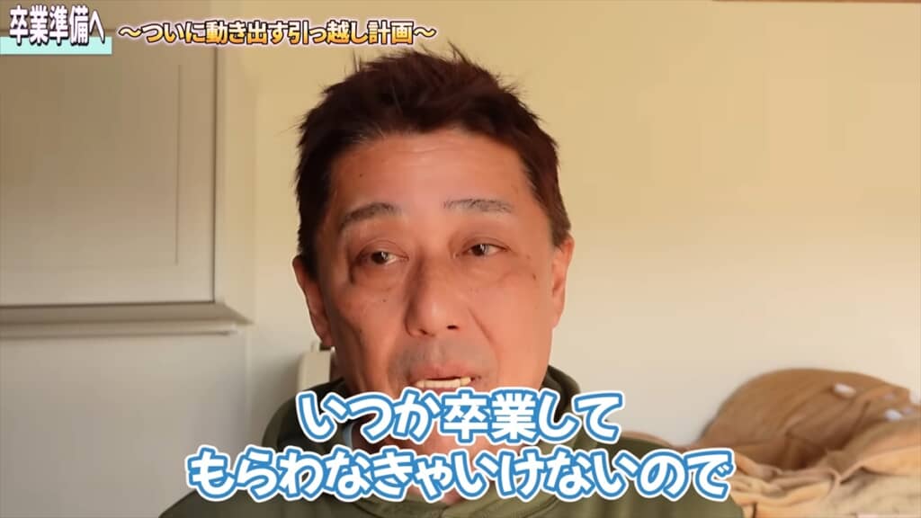 保護猫との別れを報告する坂上忍