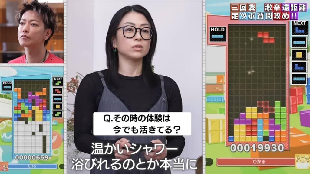 テトリス対決で佐藤健をボコボコにする宇多田ヒカル