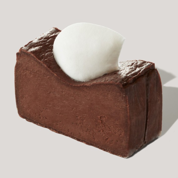 新商品のチョコレートテリーヌ（画像はスターバックス コーヒー ジャパン公式サイトから）