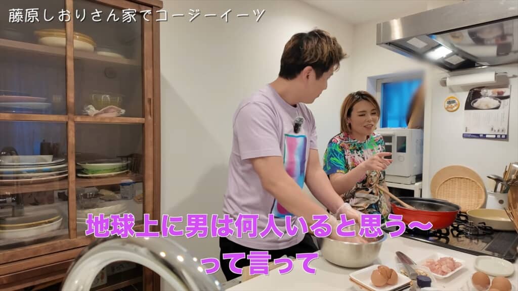 元ブルゾンちえみ・藤原しおりと元with Bのコージ