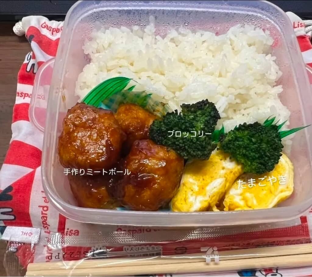 父が初めて作ってくれたミートボール弁当