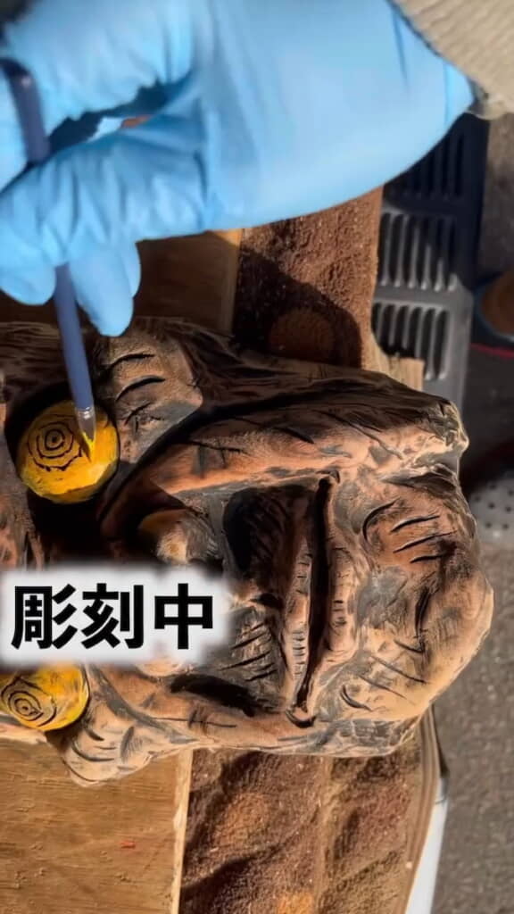 着色して……