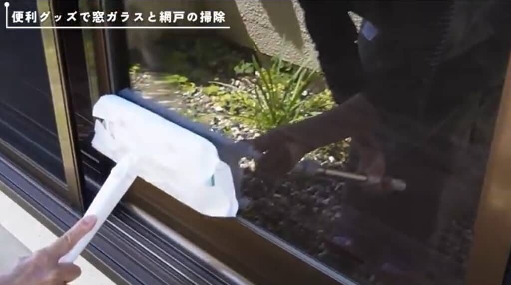 窓ガラスもきれいになりました