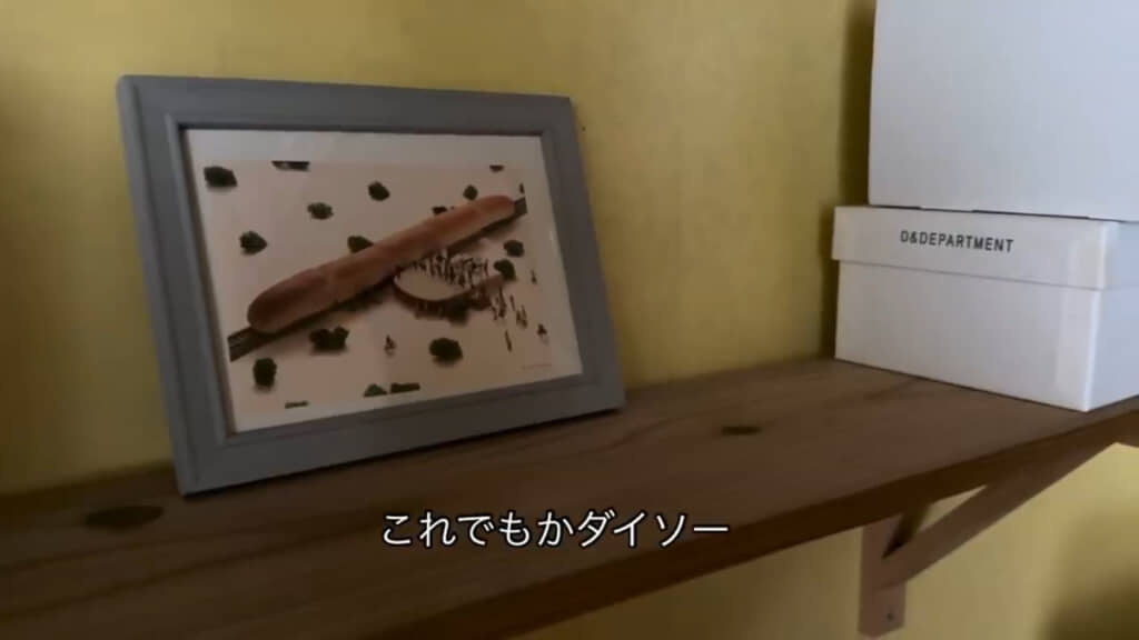 思った以上にいろいろなデザインの額縁が登場
