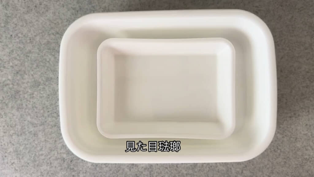 高見えするシンプルなバット