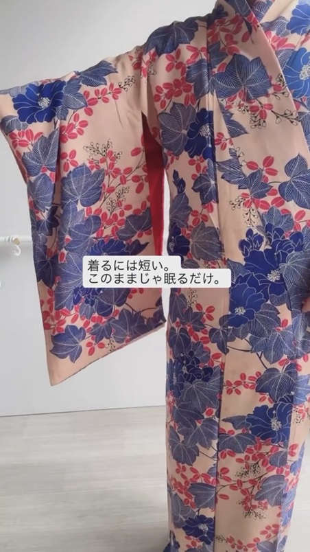 このまま着ることはできない
