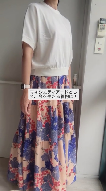 これならまだまだ着られる!