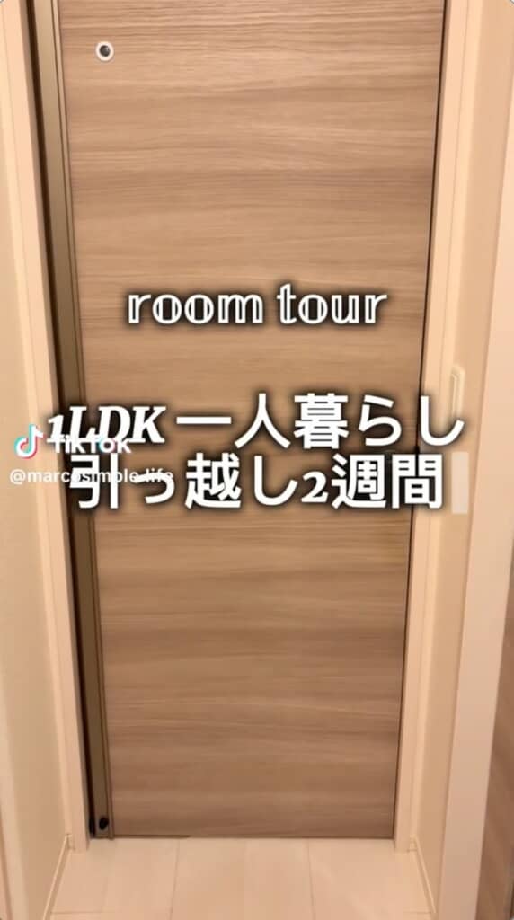 1LDK一人暮らしの部屋作りがシンプルで素敵