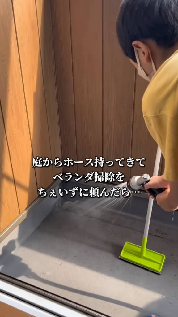しっかり掃除するものの……