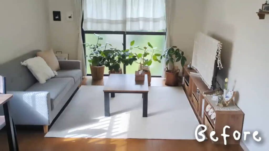 ビフォー(模様替えする前)