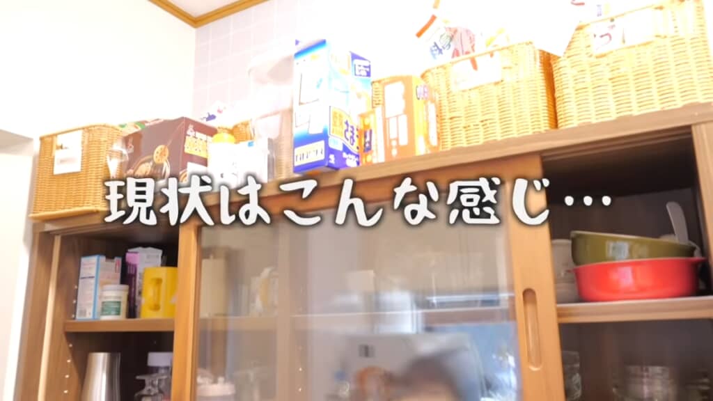 現状はこんな感じ