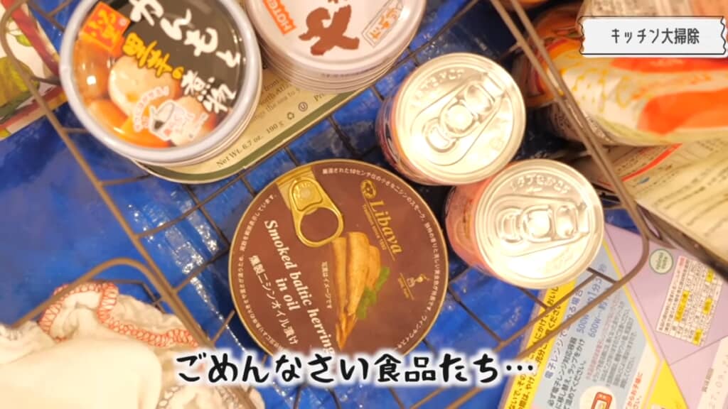 賞味期限切れの食品を処分します