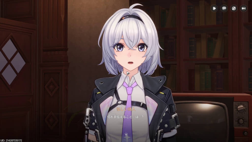 NTEプレイ画像