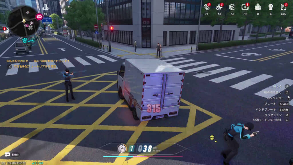 NTEプレイ画像