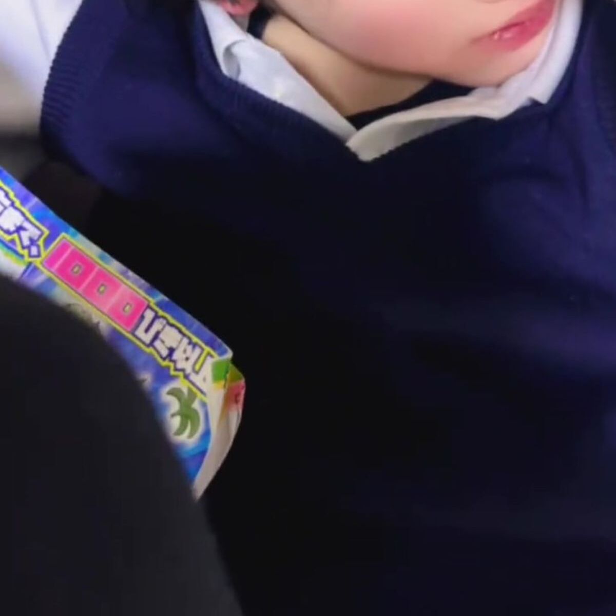 ママ「息子がみっちーに似てるって言われるんです」→嘘だろと思いきや…… 衝撃の姿に「ガチで本人」「似てるの域を超えてる」(1/3) | ライフスタイル ねとらぼ