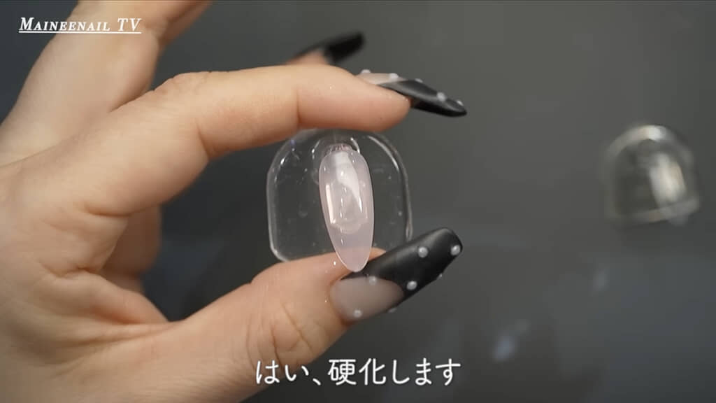 色付きベースコートをベースカラーに使用