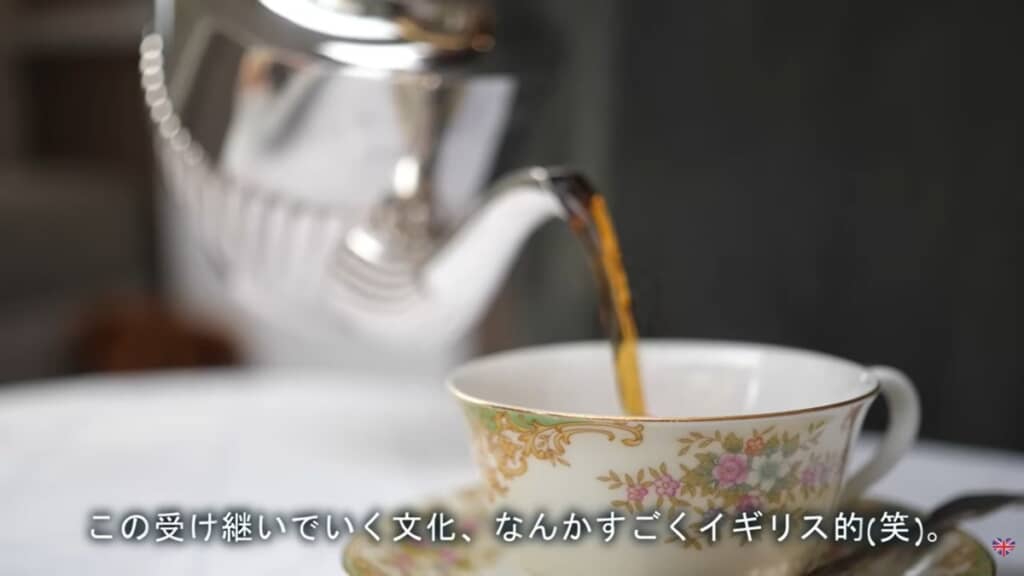 紅茶を入れます