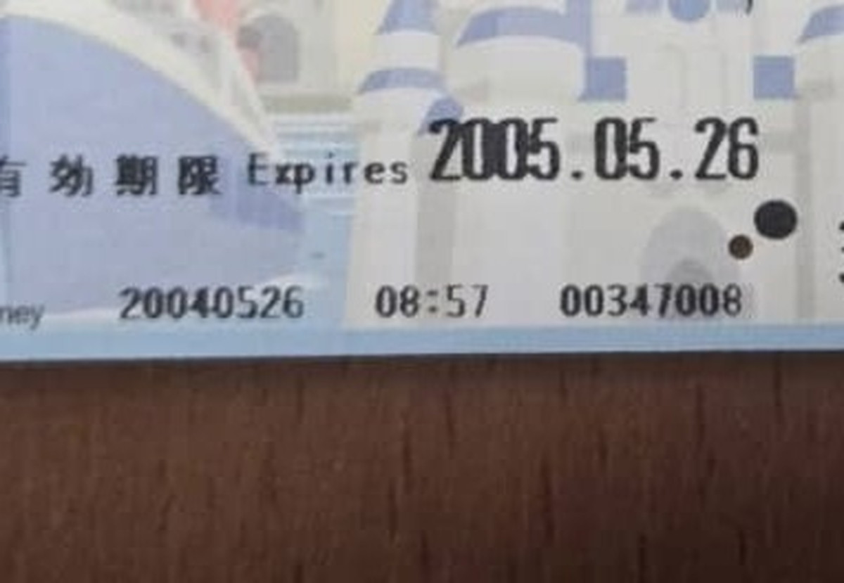 22年前のディズニーチケット→今じゃ考えられない“記載”に衝撃走る「懐かしすぎる」「永久保存ですね！」（1/3） | ライフスタイル ねとらぼ
