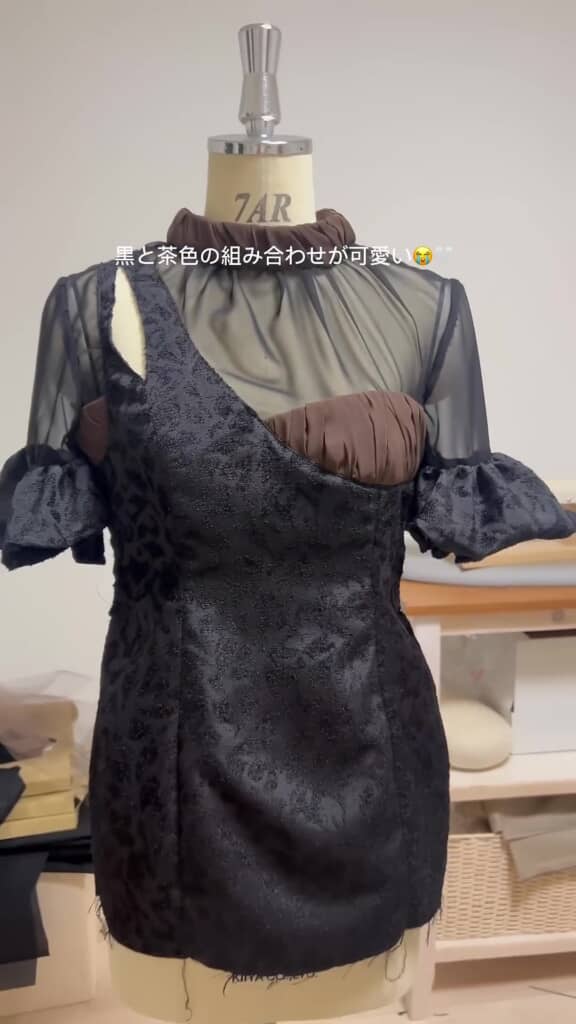上半身が完成